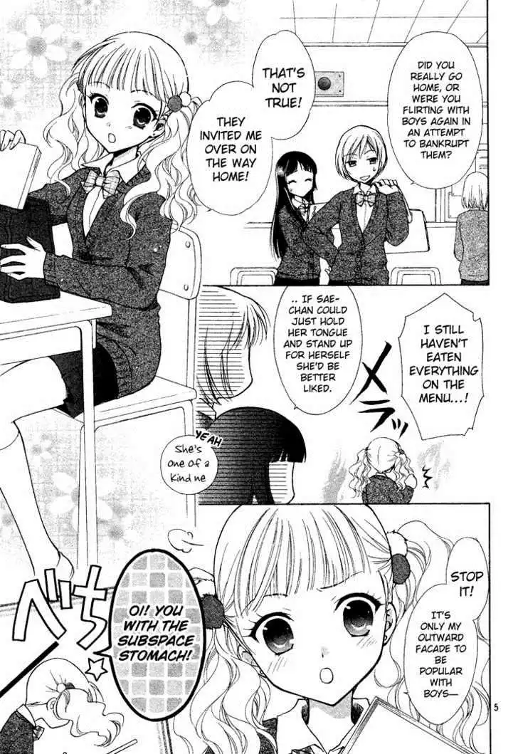 Hatsukoi Lunch Box Chapter 1 3